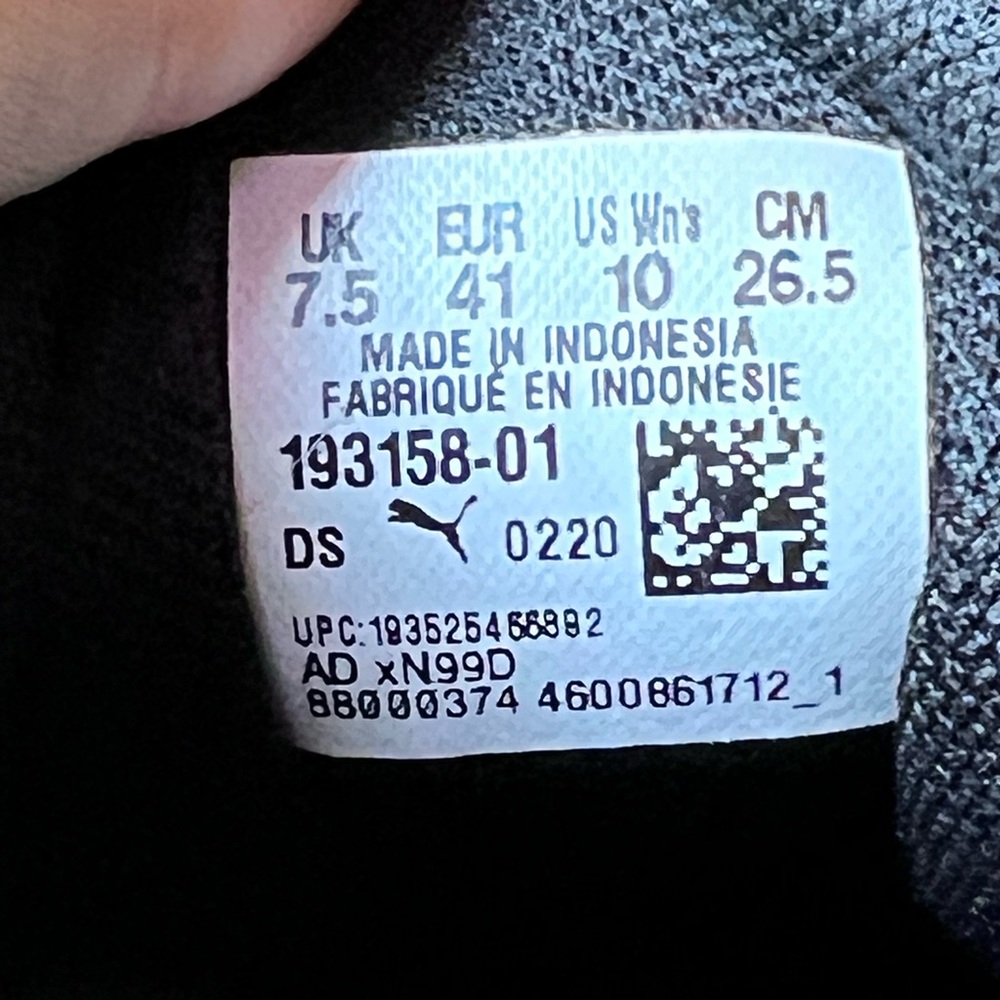 Puma Radiate XT Jelly Running Shoes For Women Size 10 - Picture 3 of 17